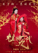 欧美成在线