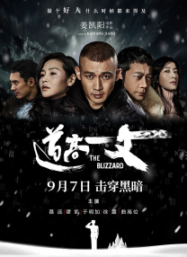 久久婷婷大香萑太香蕉a